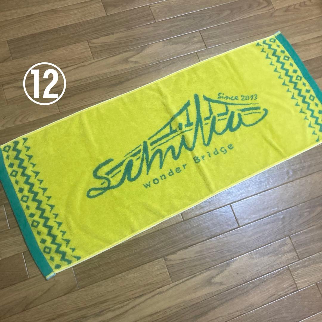 【バラ売り可⭕️】sumika Tシャツ　タオル　まとめ売り　グッズ