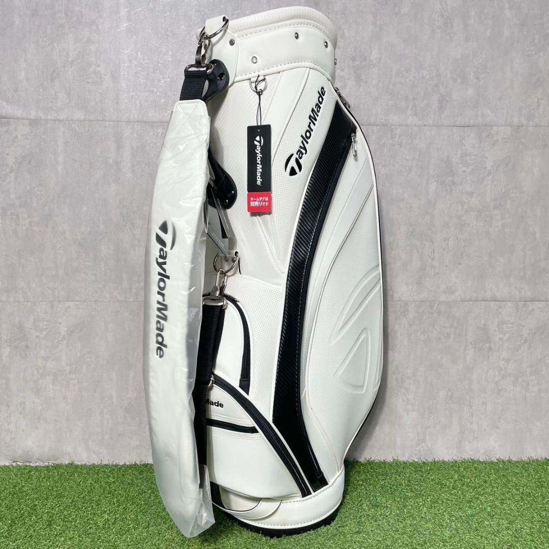 【新品】テーラーメイド スポーツモダン キャディバッグ ゴルフバッグ ホワイト