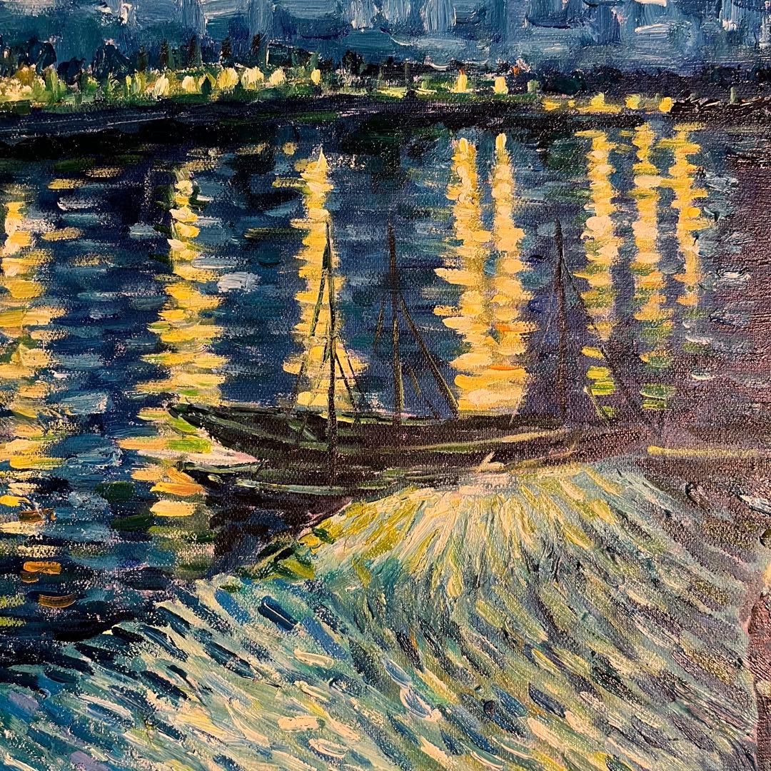 ★秀作★ 手書き油絵 ゴッホ ローヌ川の星月夜 肉筆絵画 額付き 油彩画