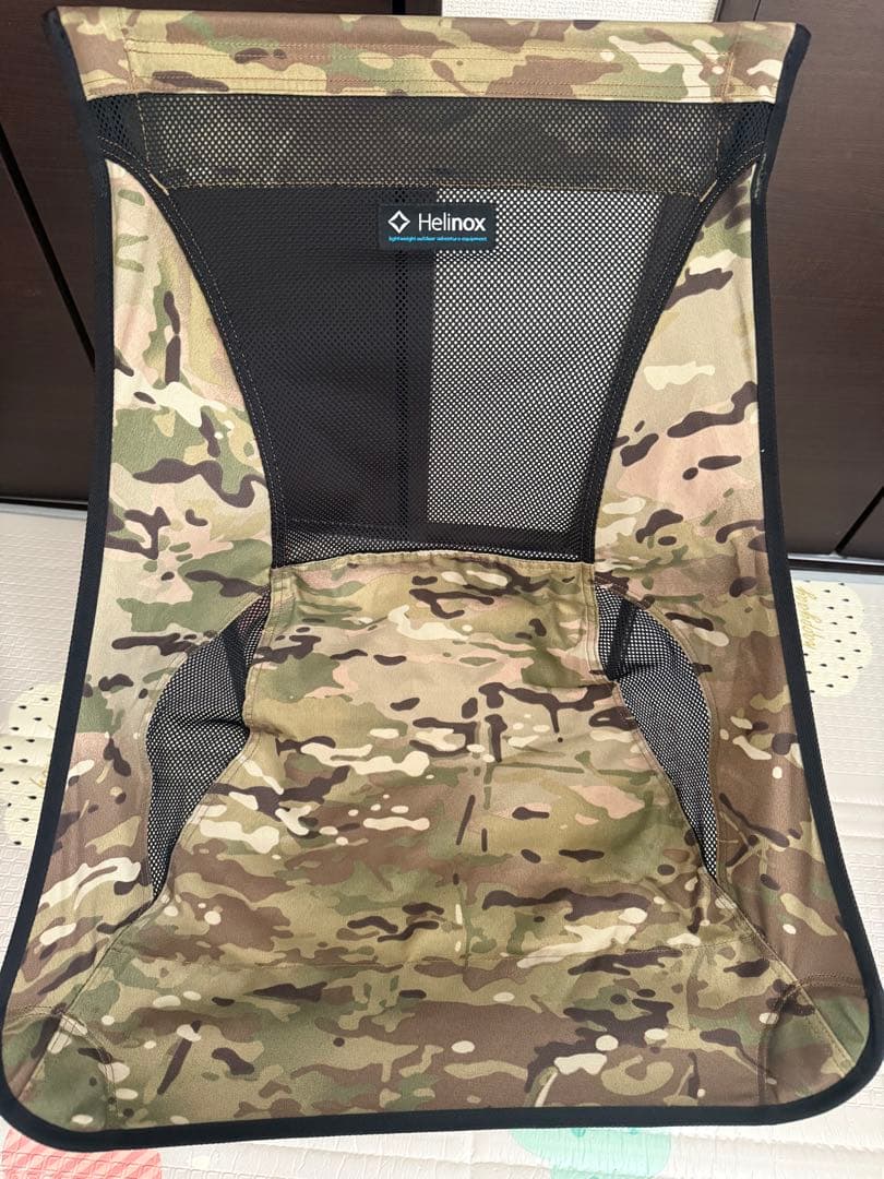 ヘリノックス　チェア