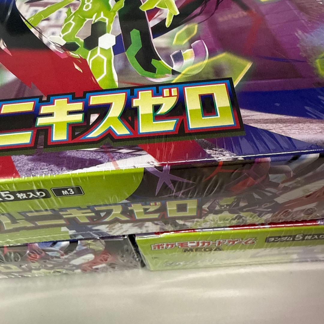 ポケモンカード　ムニキスゼロ シュリンク付き　3BOX