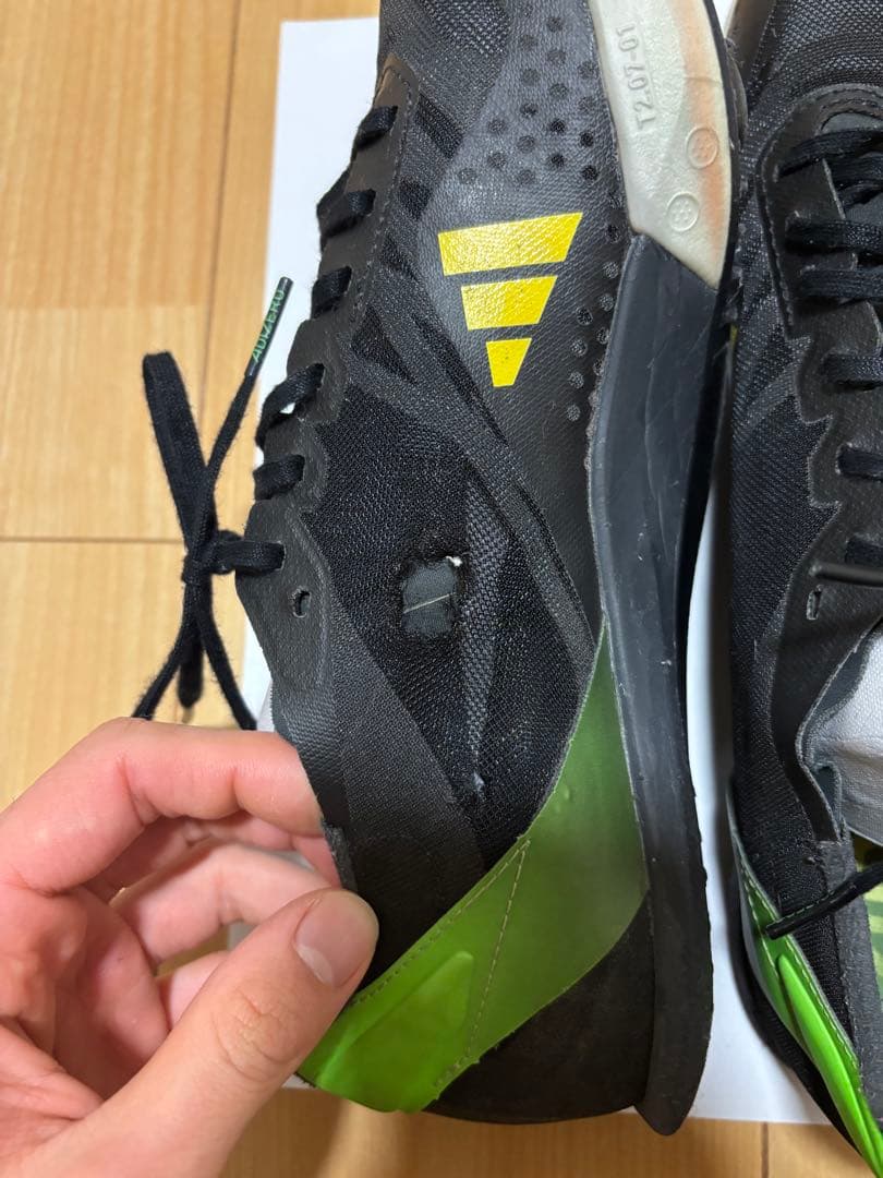 プライムsp2 27.5 値引き交渉可