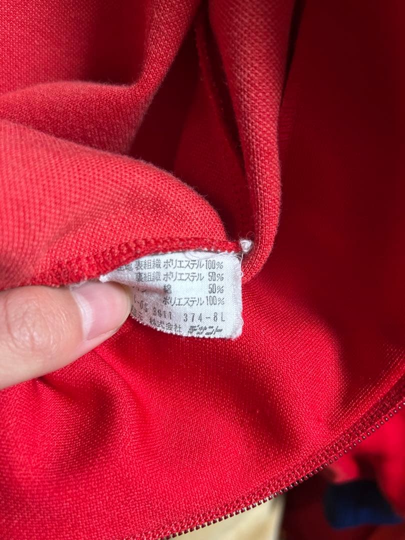 【vintage】デサント製70s西ドイツadidas0号トラックジャケット