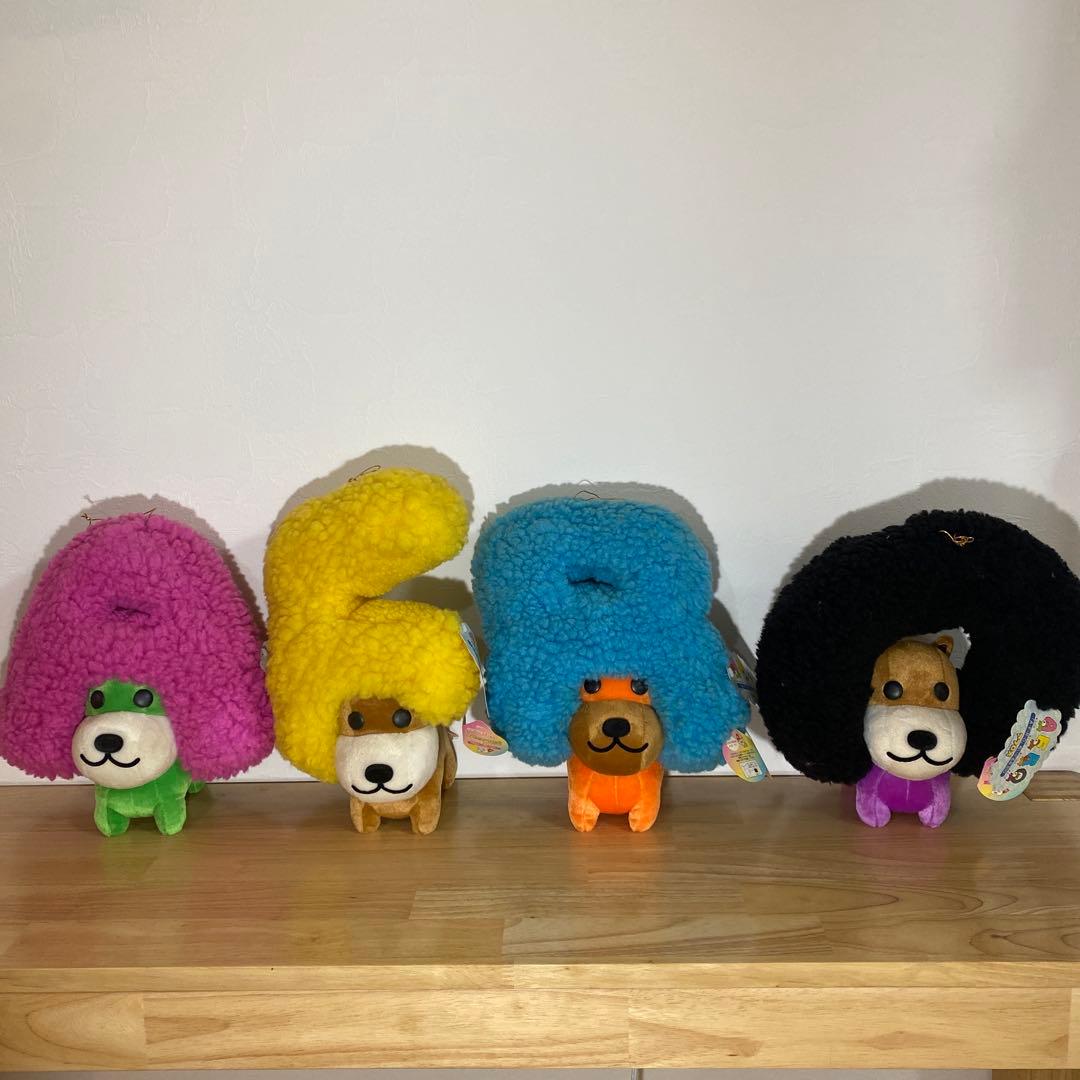 アフロ犬　A犬　F犬　R犬　O犬　AFROぬいぐるみ BIG【コンプ品】【レア】