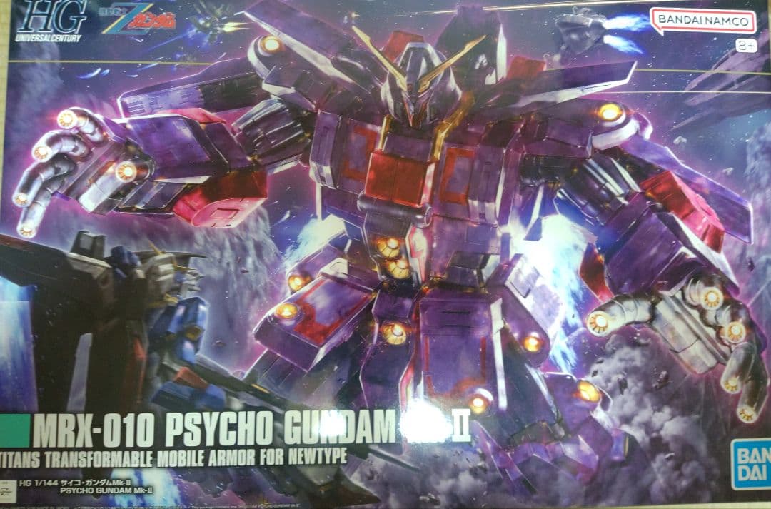 w*y様 HG ガンプラ デカ物まとめ売り