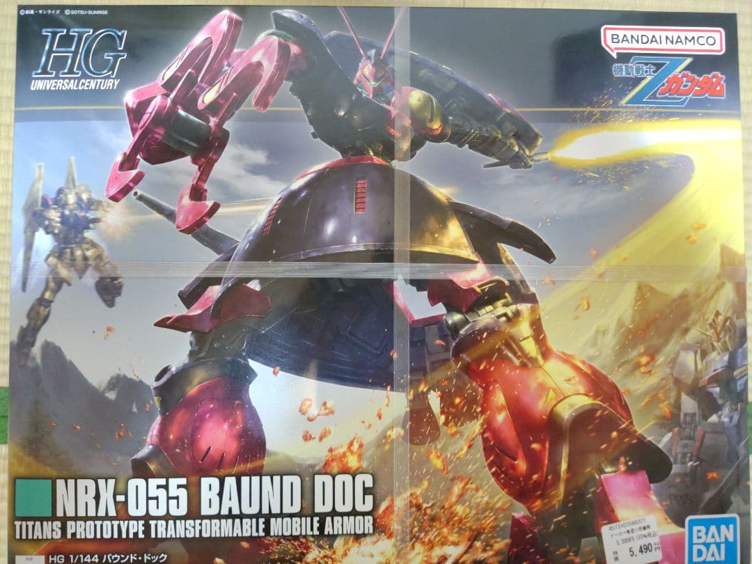 w*y様 HG ガンプラ デカ物まとめ売り