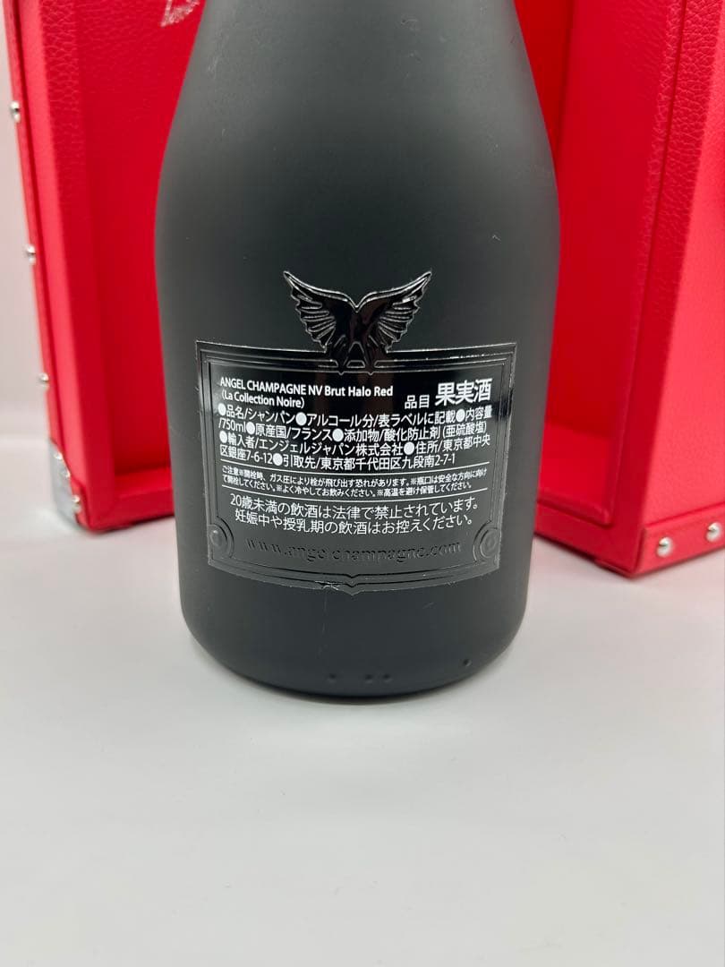 エンジェル　シャンパン　レッド