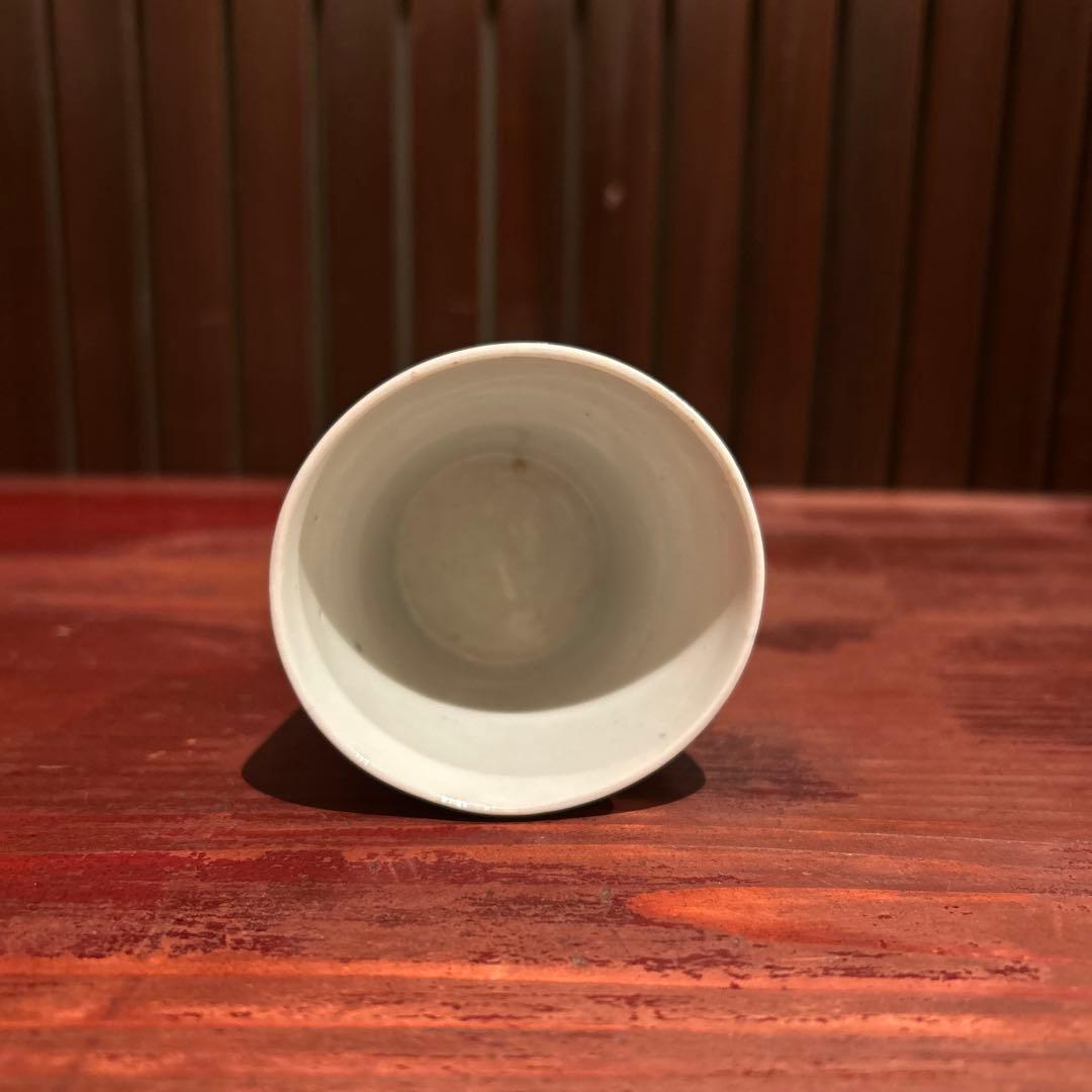 古伊万里染付　網目　猪口　江戸中期