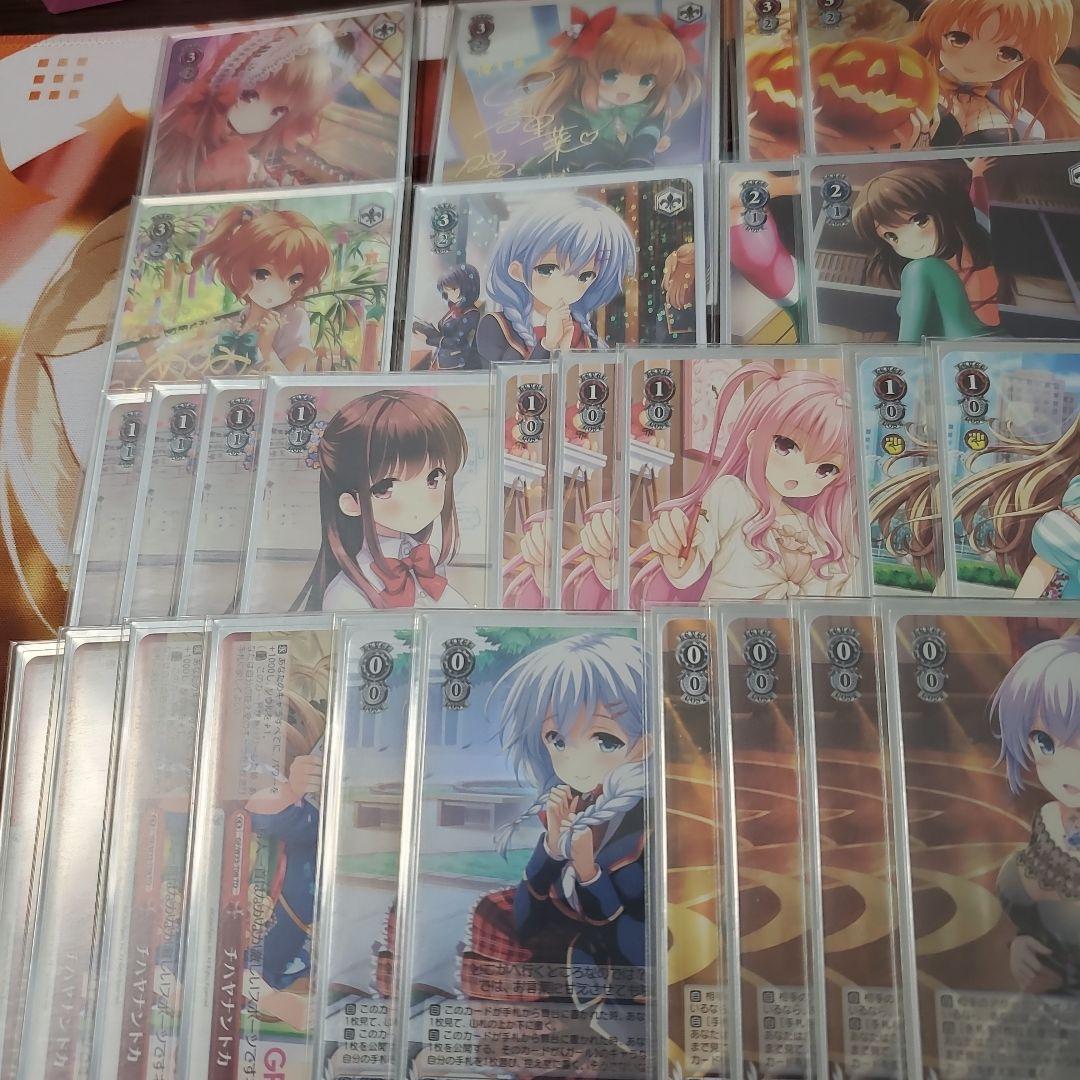 ヴァイス　ガールフレンド(仮)デッキ　光り物多め　師匠