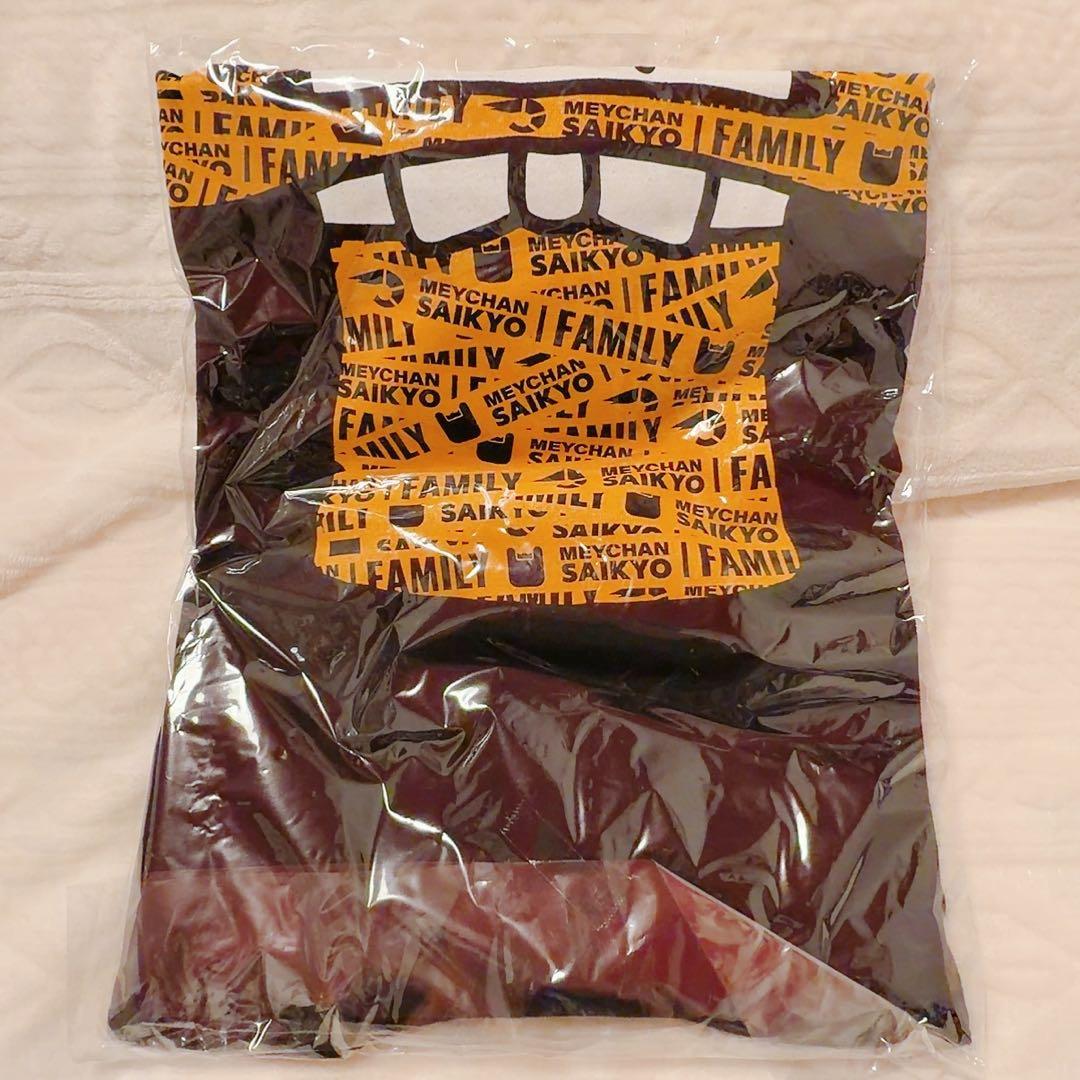 めいちゃんグッズまとめ売り