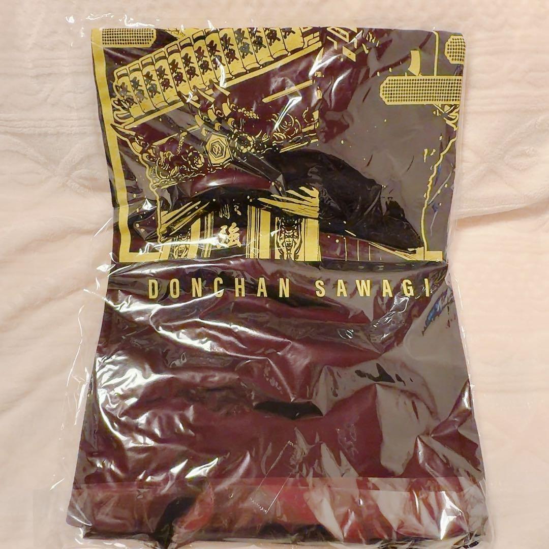 めいちゃんグッズまとめ売り