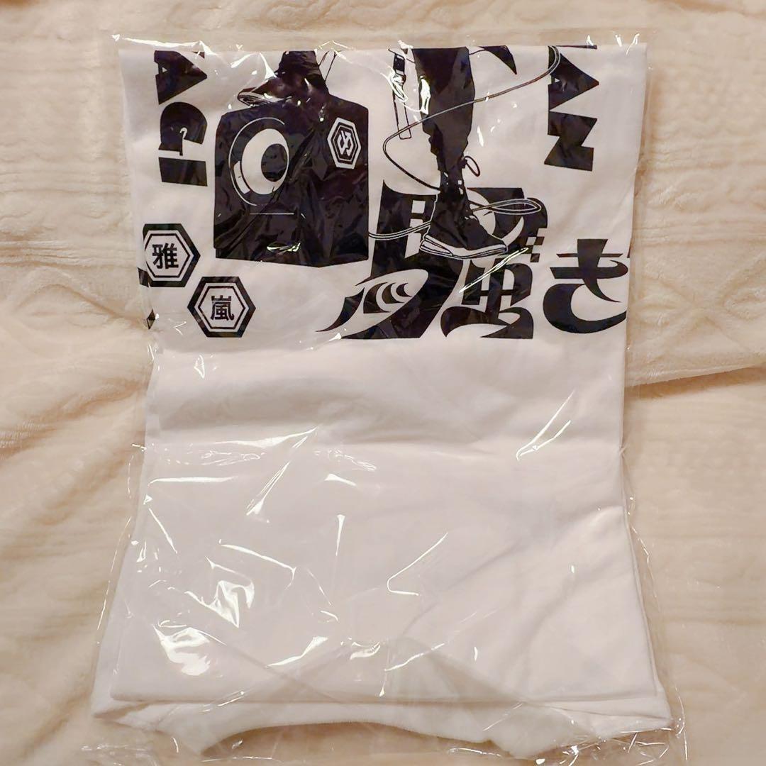 めいちゃんグッズまとめ売り