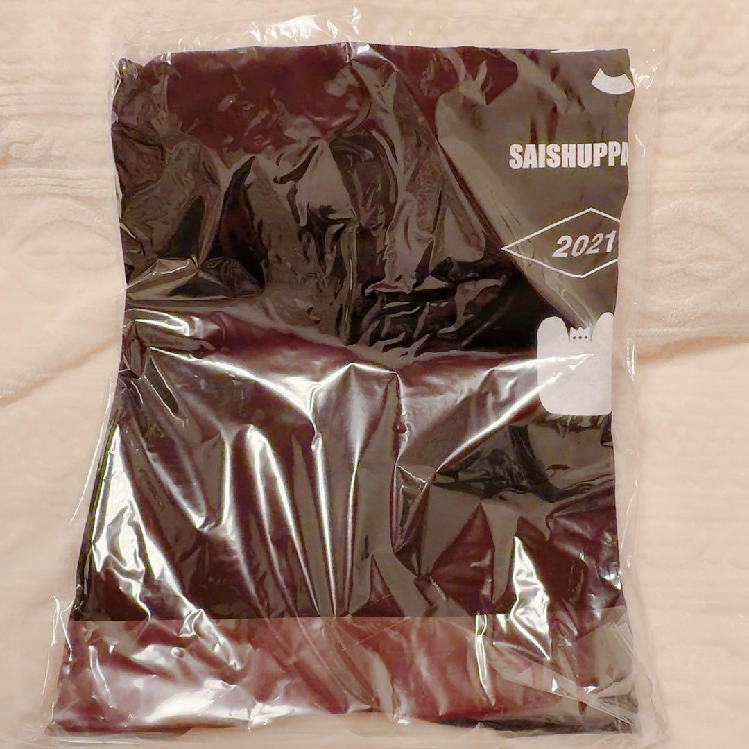 めいちゃんグッズまとめ売り