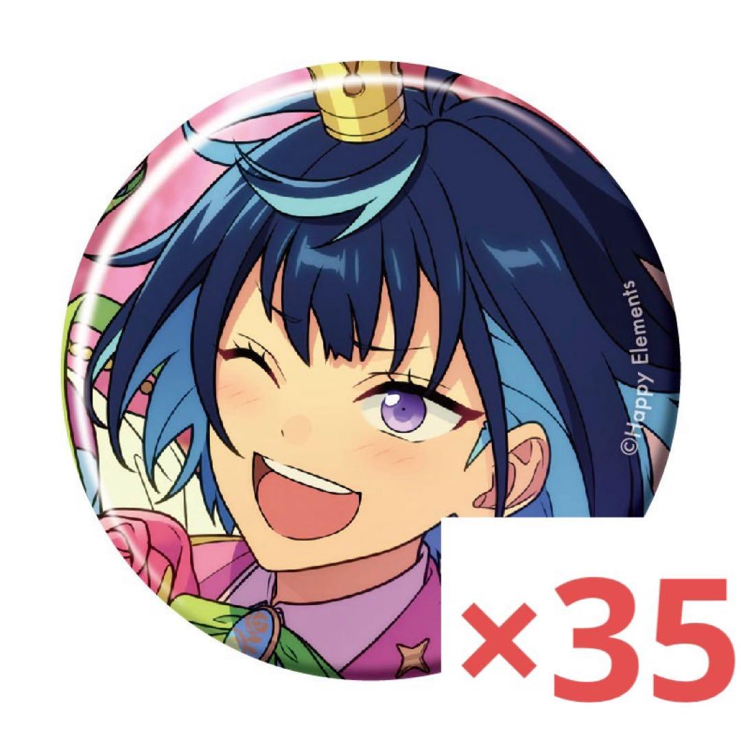 あんスタ エス May 2024 IDOL