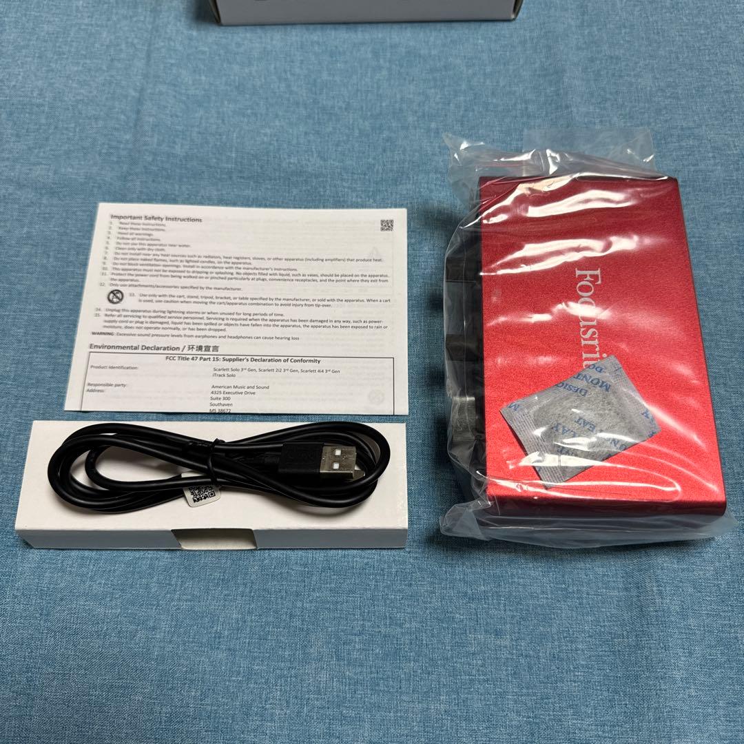 DTM・DAW Focusrite Scarlett Solo gen3