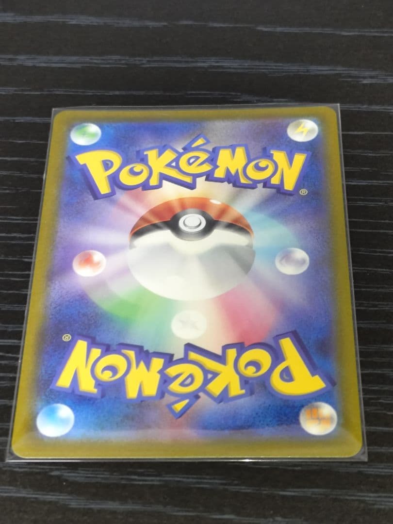 ゆ*ー様 ポケモンカード　ギラティナ　アルセウス　ディアルガ　パルキアVSTAR