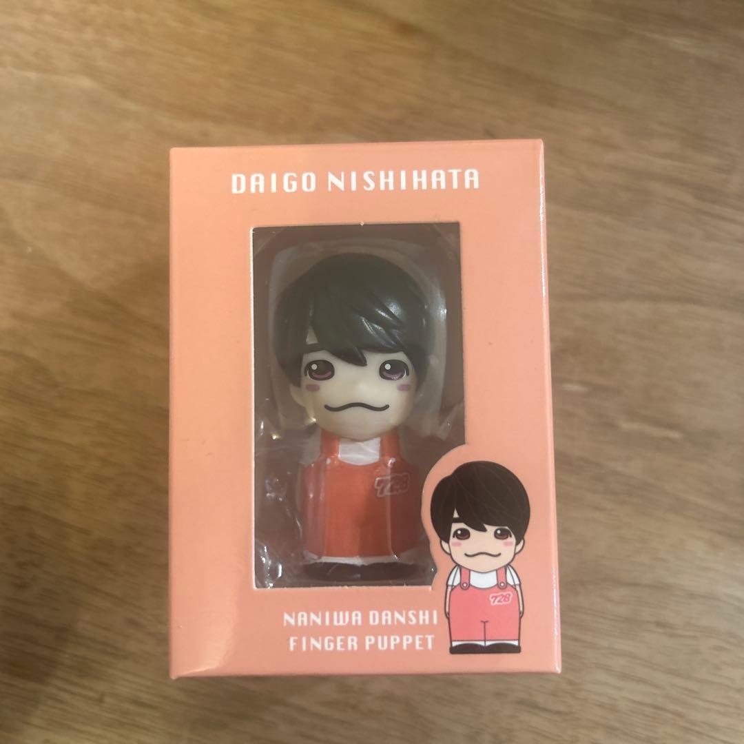 なにわ男子　指人形7体