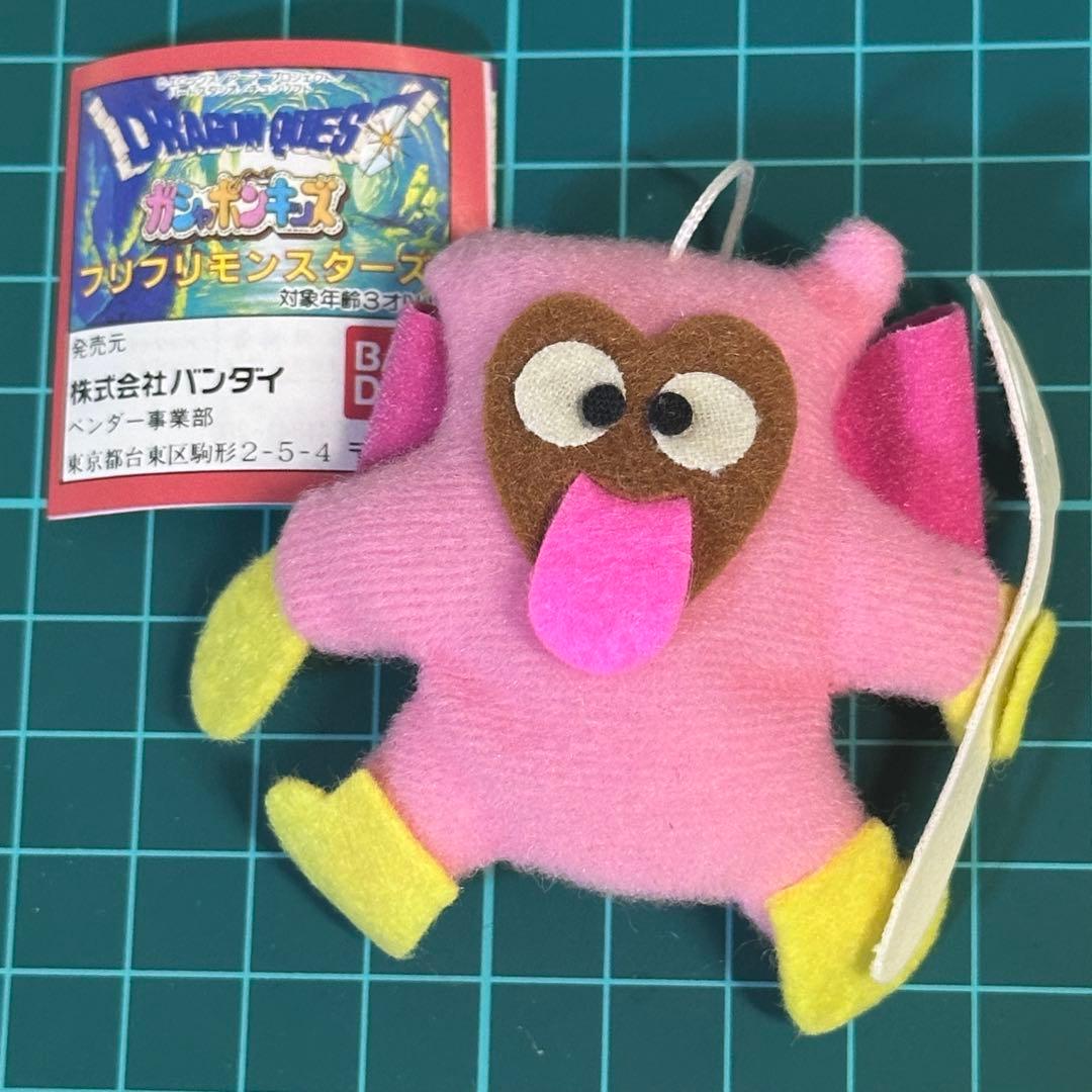 ドラゴンクエスト　ドラクエ　ミニデーモン　ぬいぐるみ　フリフリモンスターズ
