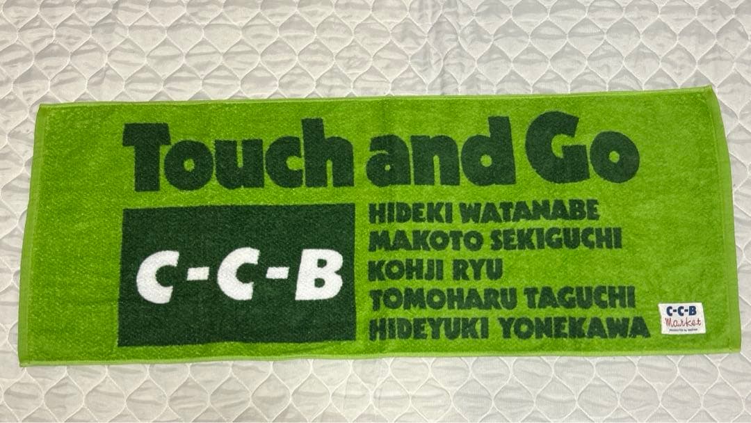 C-C-B ツアータオル(Touch and Go)