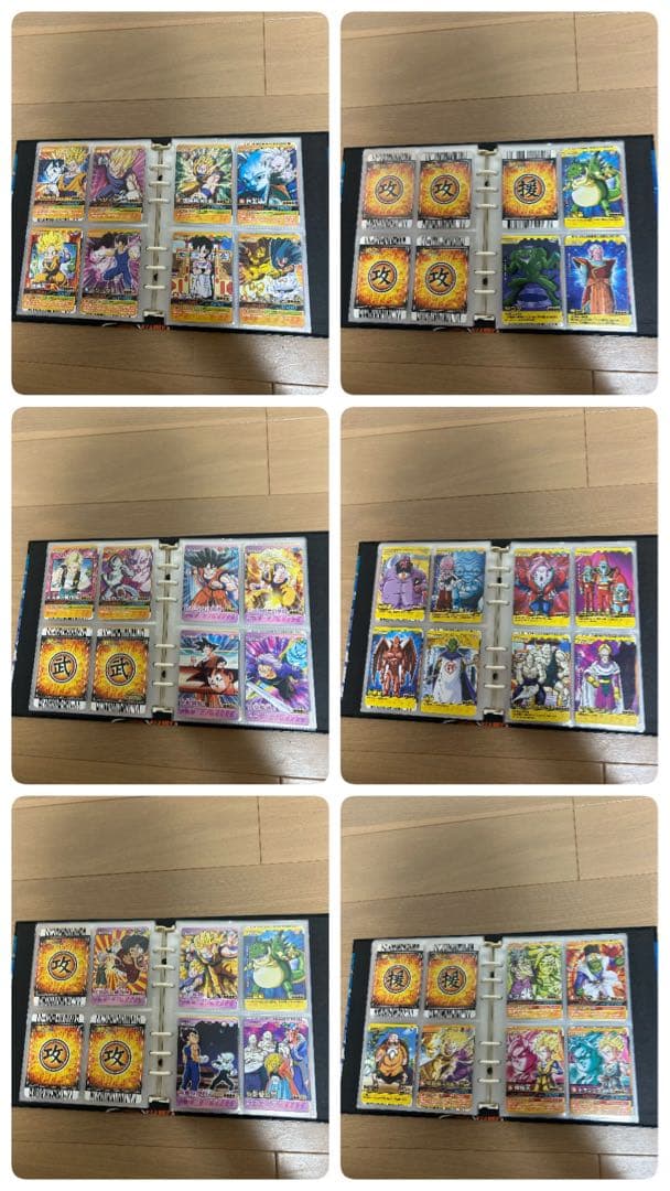 ドラゴンボール / ドラゴンボールZ カードダス まとめ売り 大量セット