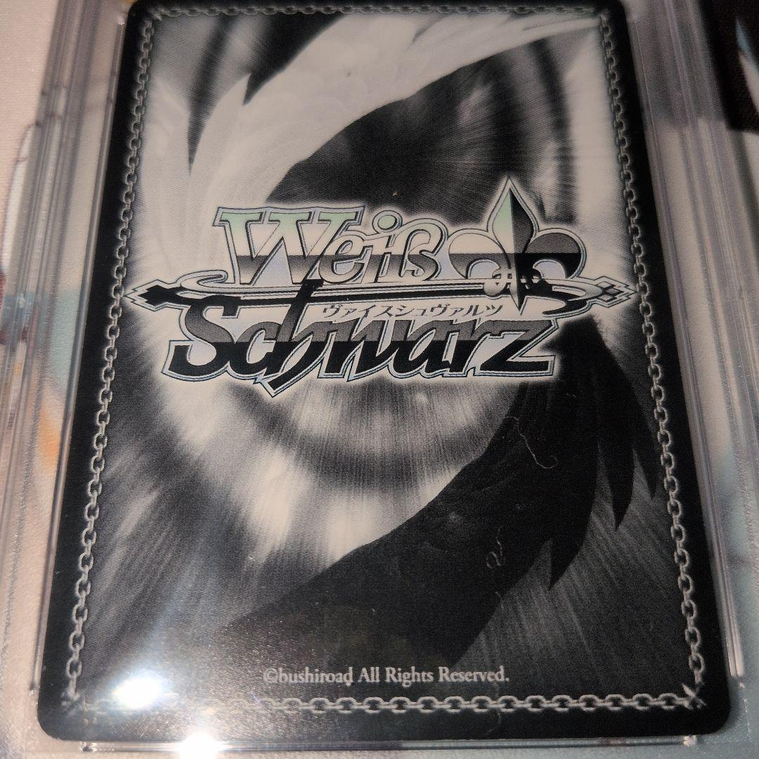 PSA9　ヨーコ　SSP　天元突破グレンラガン