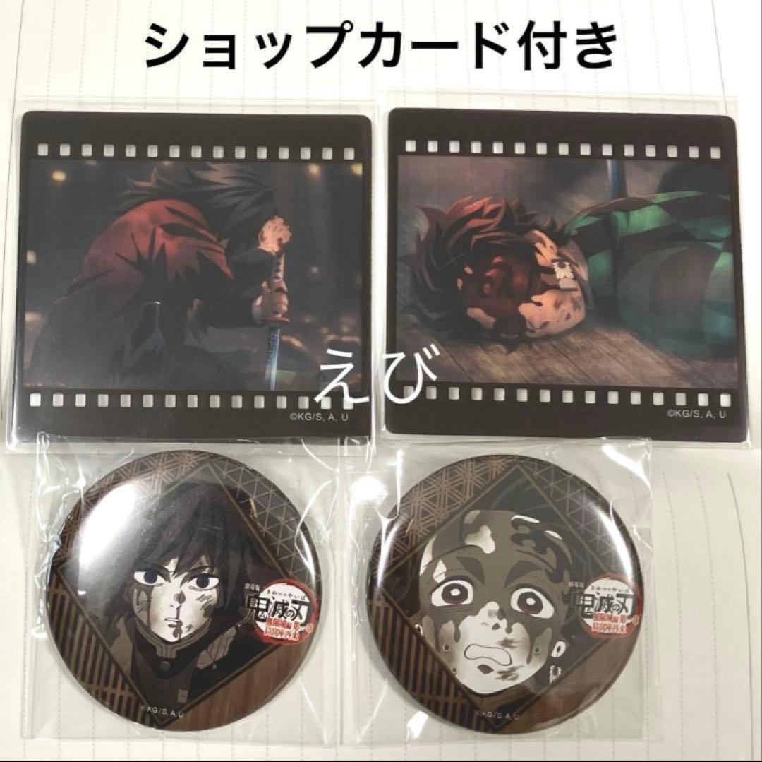 CAT様 リクエスト 7点 まとめ商品