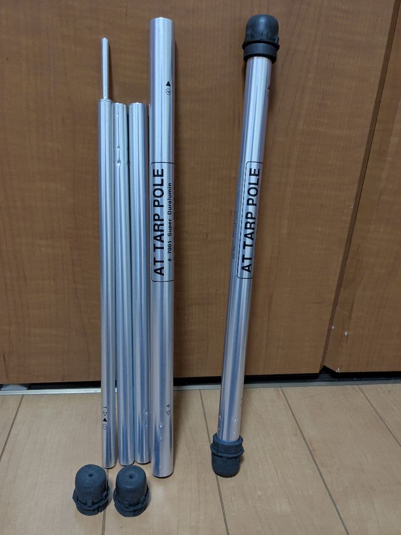 アライテント　ARAI TENT ポール