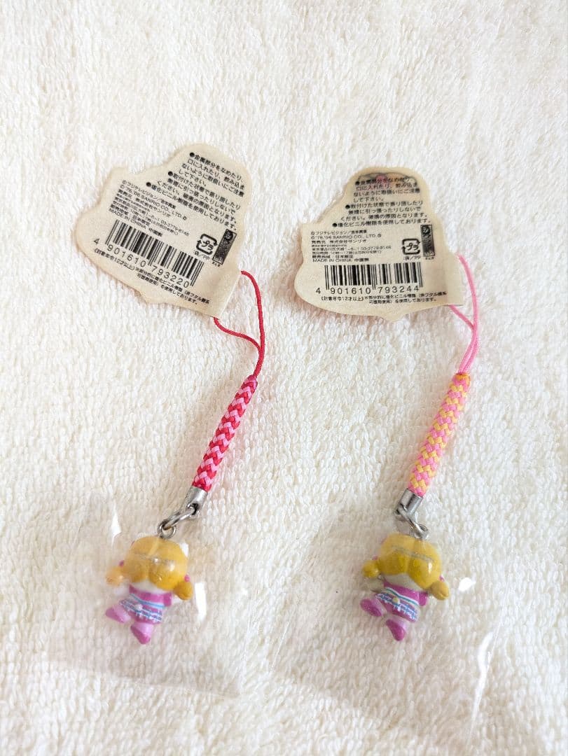 【ハローキティ】Kitty×gorieコラボ商品　根付　ストラップ　２種セット