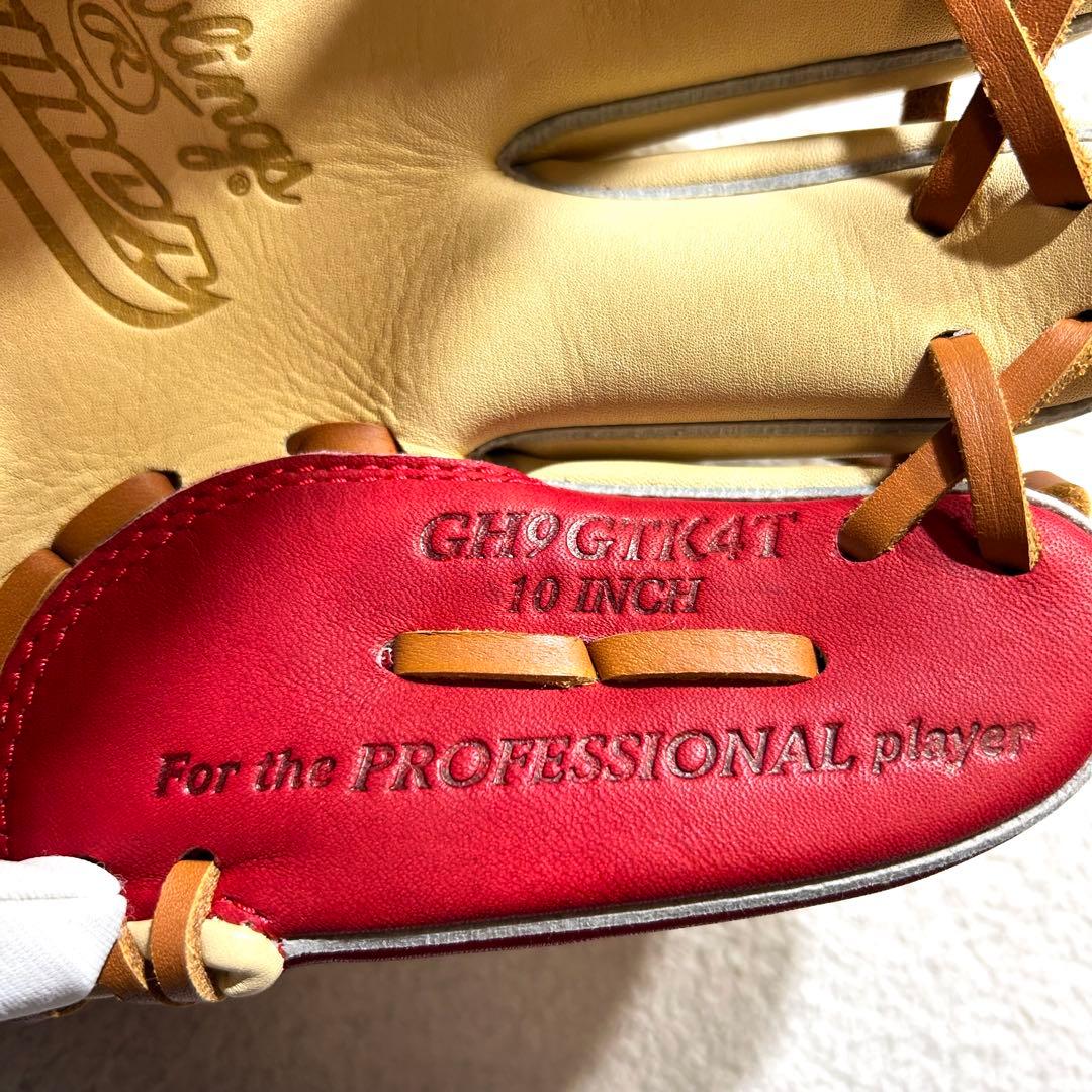 【Rawlings】 トレーニンググラブ 右投げ用 硬式・軟式 クロスウェブ