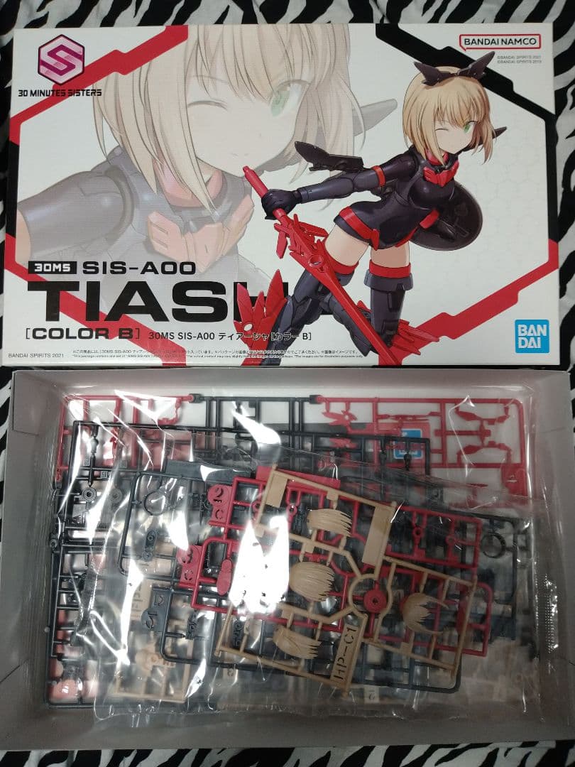 未組立 30MS オプションパーツセット まとめ売り