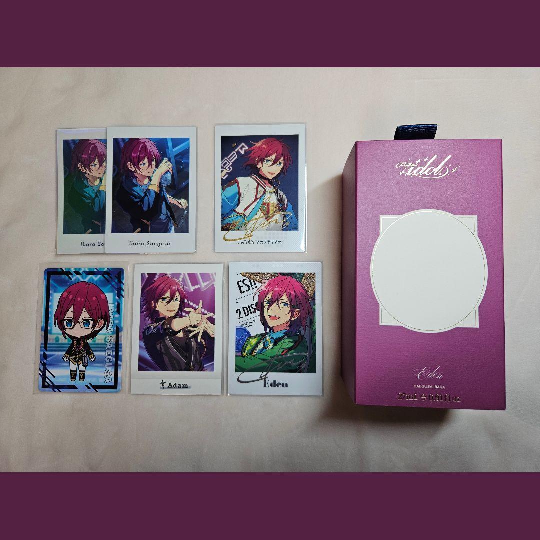 七種茨　フレグランス　香水　Parfum idol　ぱしゃっつ　あんスタ