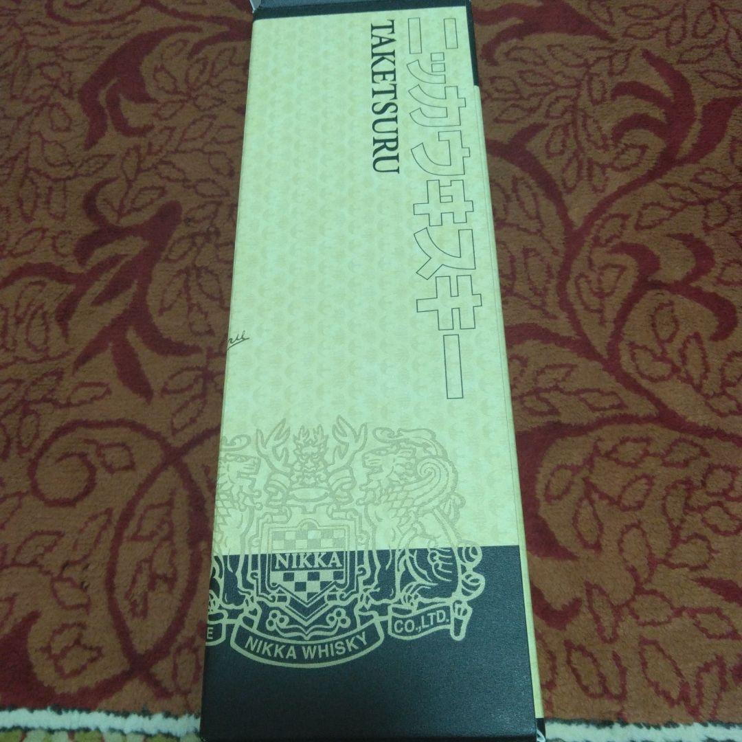 ニッカウヰスキー　竹鶴700ml