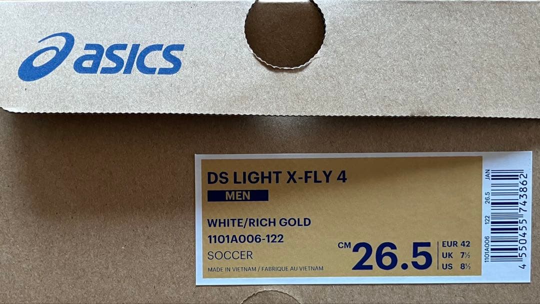 アシックス DS ライト X-FLY 4