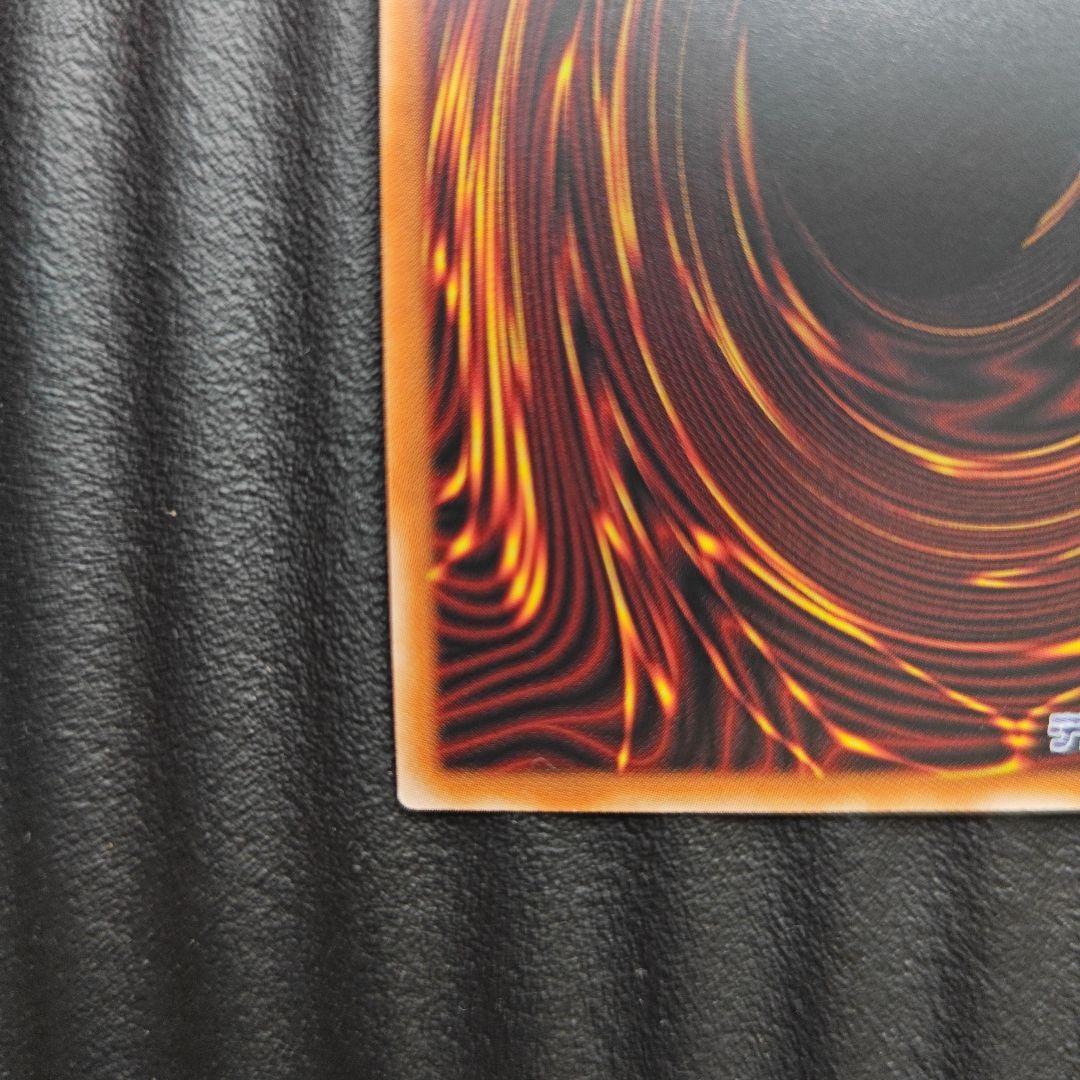 S・Pリトルナイト 25thシク QCSE