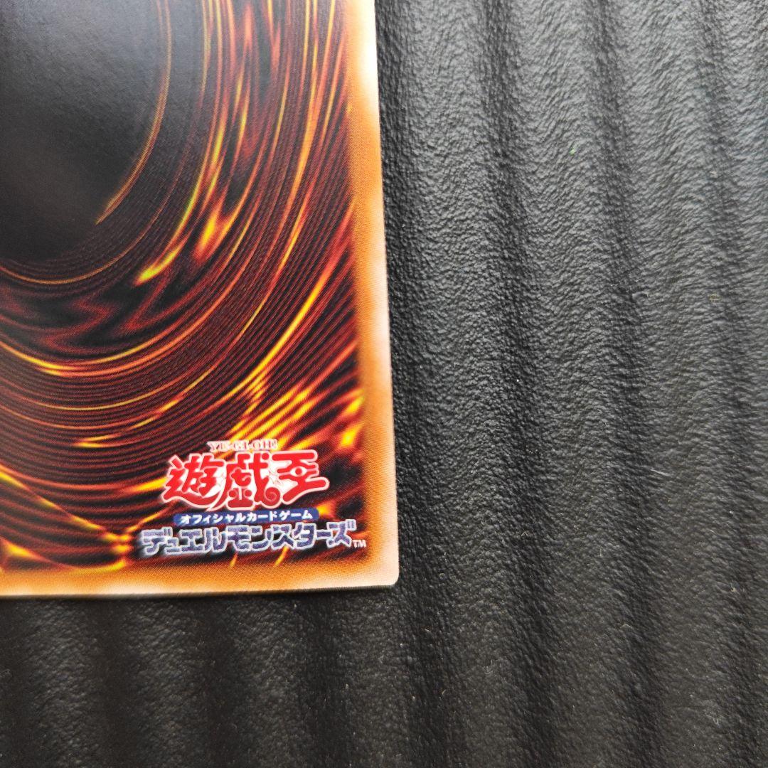 S・Pリトルナイト 25thシク QCSE