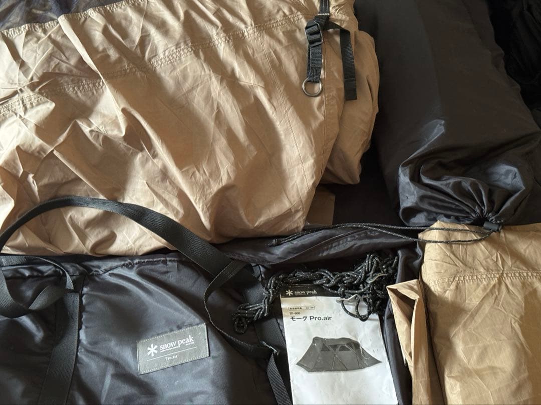  peak モーグ pro.air