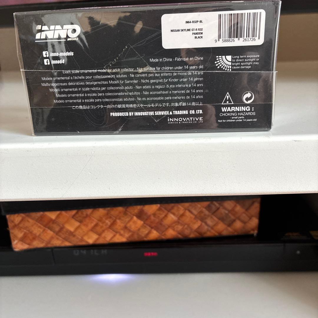 Nissan Skyline GT-R R32 \"Pandem\" ミニカー