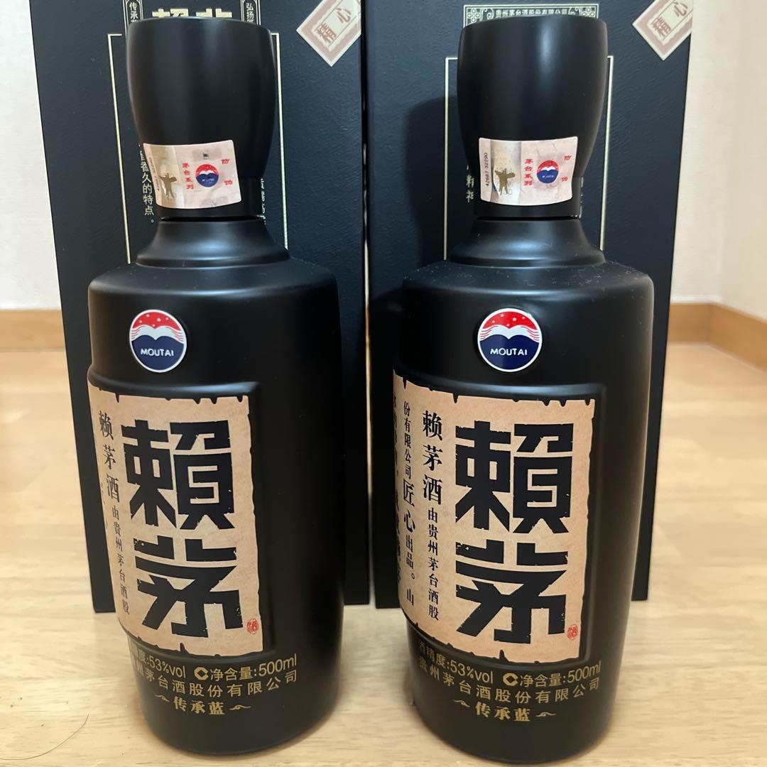 Moutai 500ml 2本セット 中国　白酒　頼芽