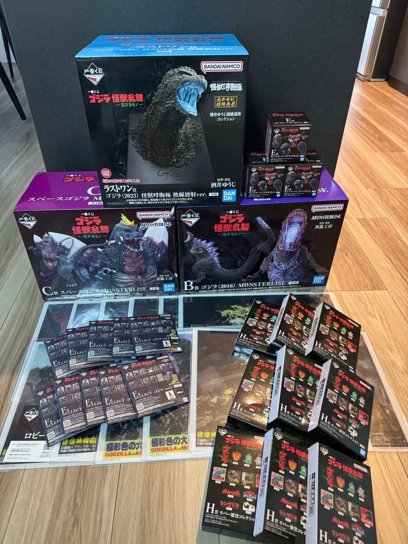 ゴジラ 怪獣乱舞 -荒ぶるモノ- B賞 C賞 ラストワン賞　下位賞　36点まとめ