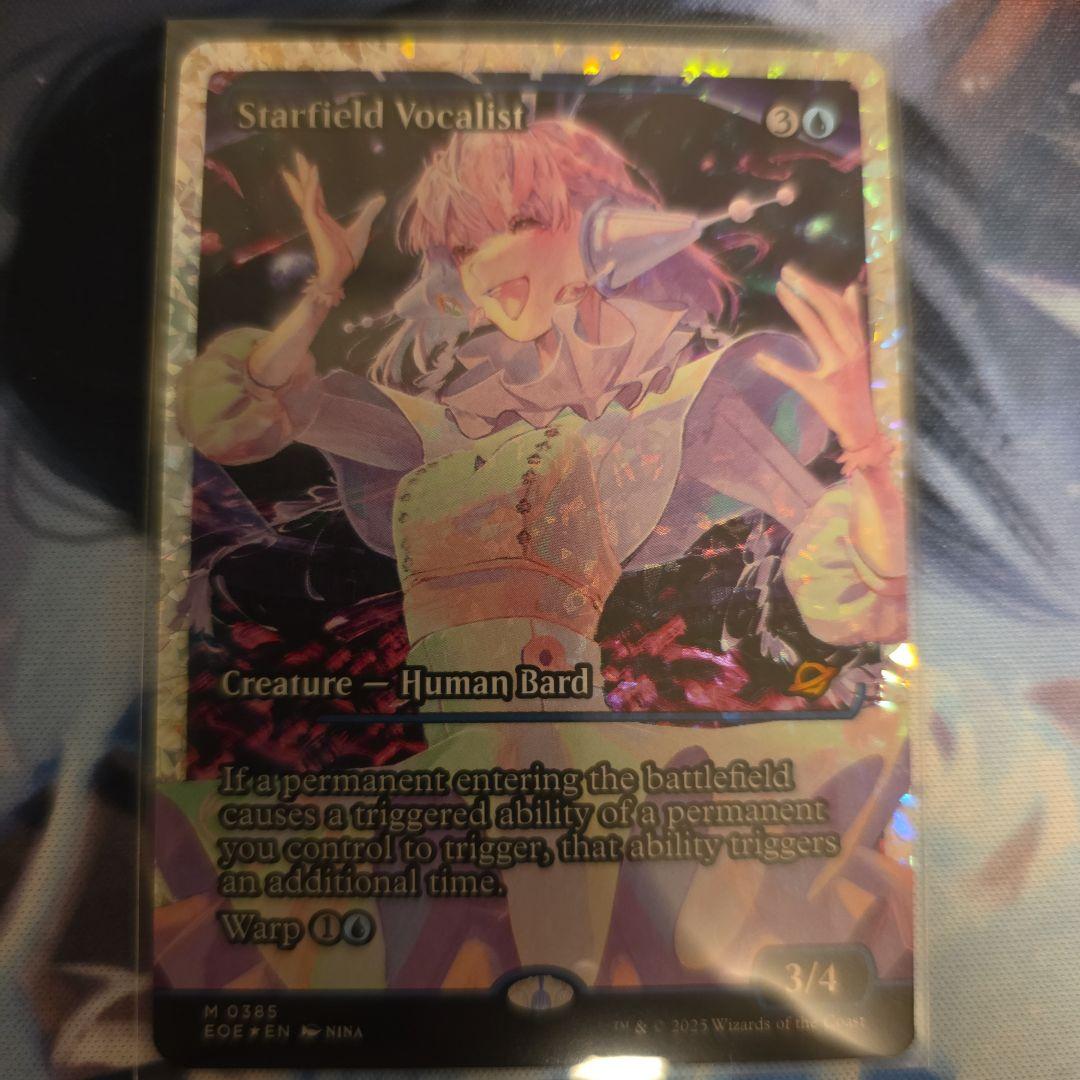 MTG【ショーケース】星原の歌手【フラクチャー・Foil】英語