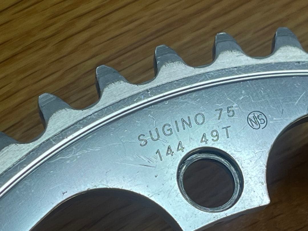 NJS SUGINO 75 MKS SUPREME セット