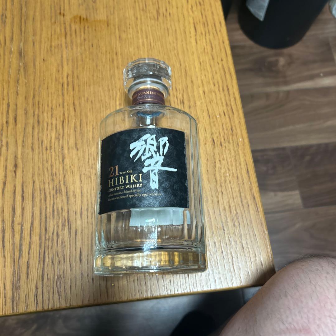 Hibiki 21年 ウイスキー 750ml 箱入り 空瓶と箱になります。