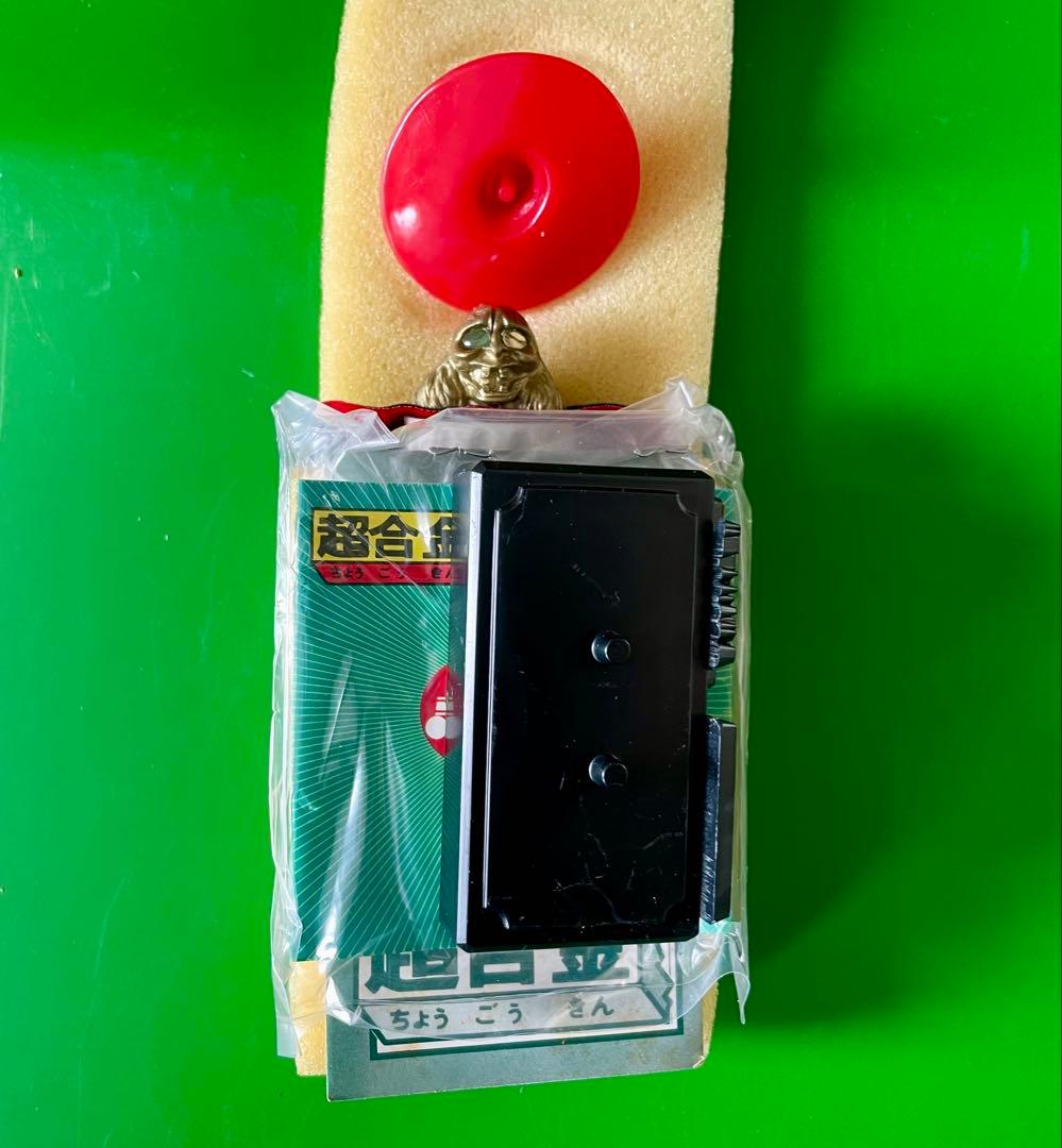 黄金バット 超合金名作シリーズ デッドストック未開封新品 ポピー 昭和レトロ