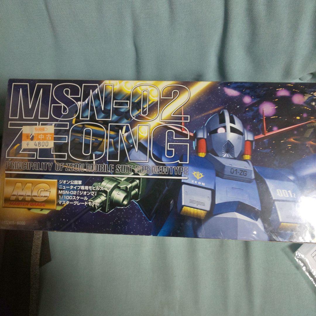 ガンプラ バンダイ MGシリーズMG ジオング