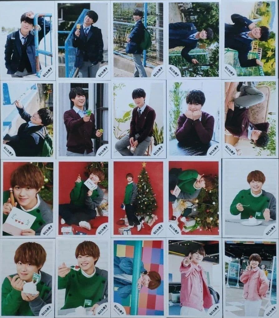 大橋和也 なにわ男子 公式写真 ① ソロ 混合 集合 Jロゴ Jr.