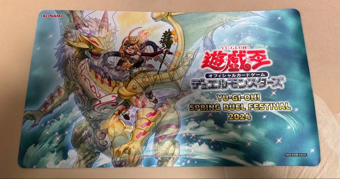 遊戯王　霊獣　ノチウドラゴ　プレイマット　アジア