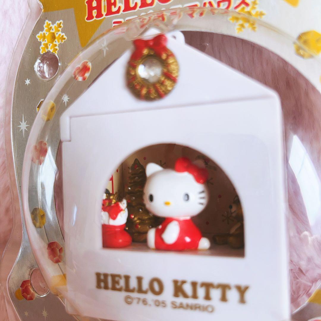 希少レア　ハローキティ　ミニジオラマハウス　Xmas 平成レトロ　サンリオ