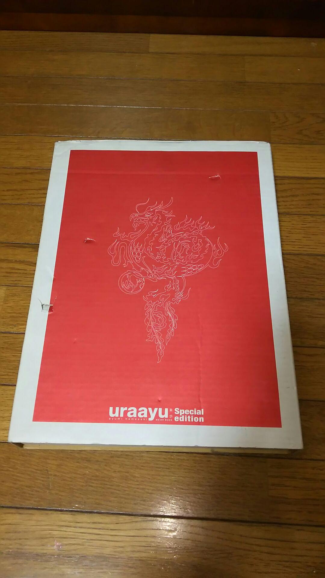 ★レア★浜崎あゆみ★ura ayu★裏あゆ★裏アユ★スペシャルエディション★正規