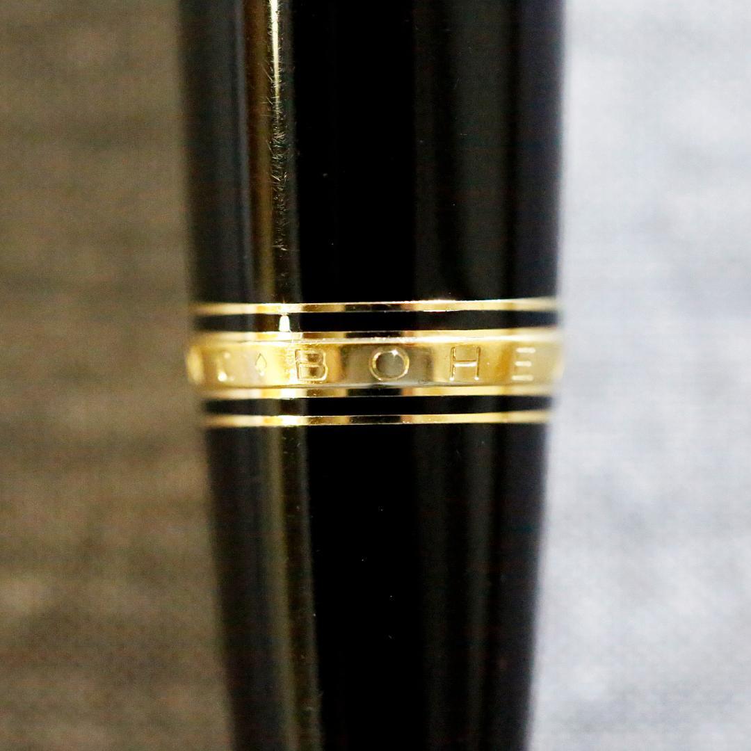 【レア 送料込み】モンブラン ボールペン ボエム ヴェール