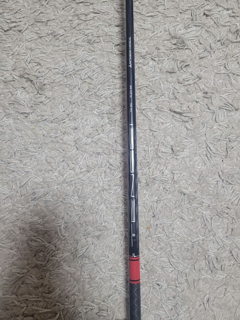 テーラーメイド STEALTH HD ドライバー TENSEI RED TM50